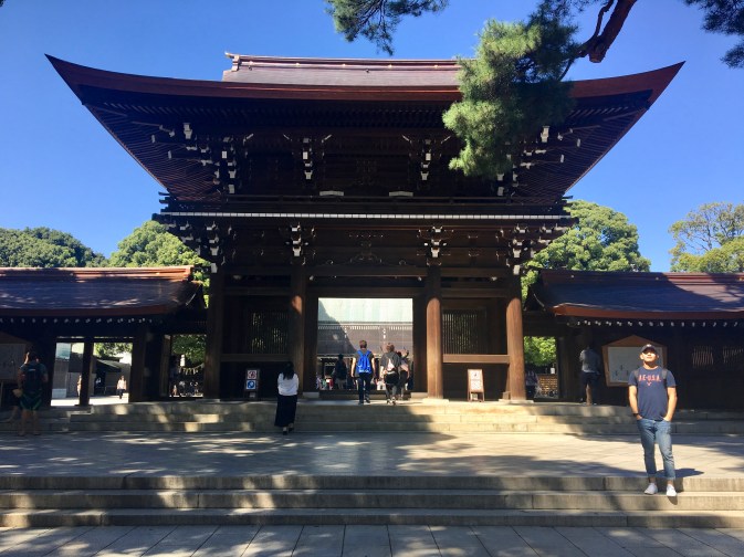meiji shrine