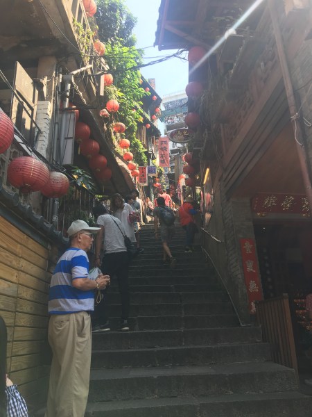 jiufen