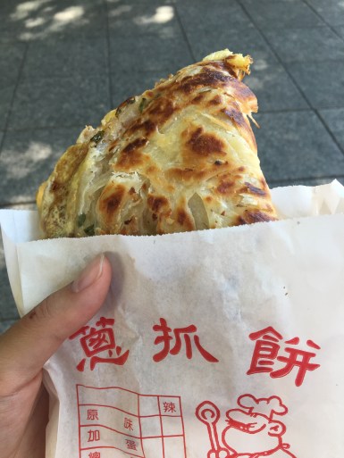 tianjing chong zhua taipei