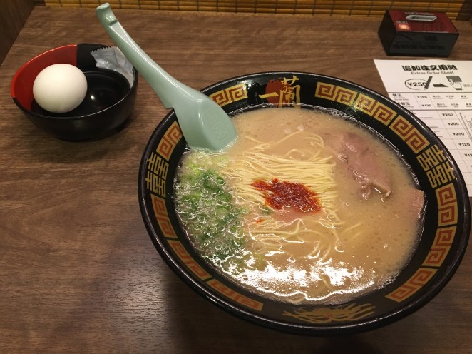 ichiran