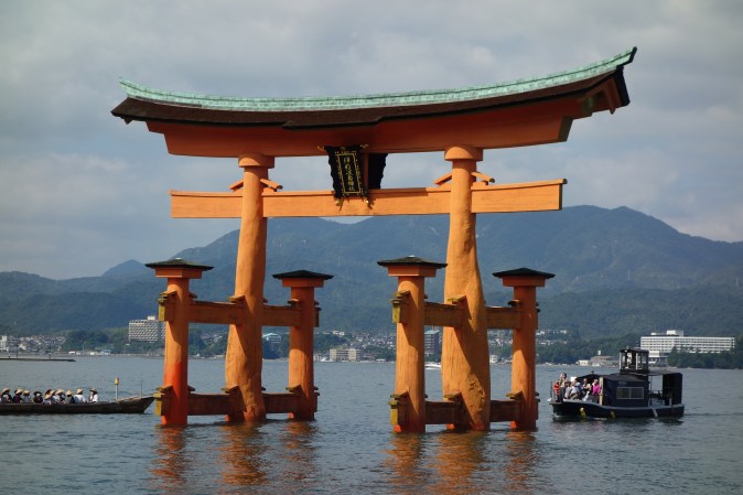 miyajima