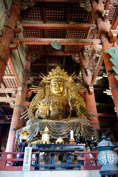 todai-ji nara