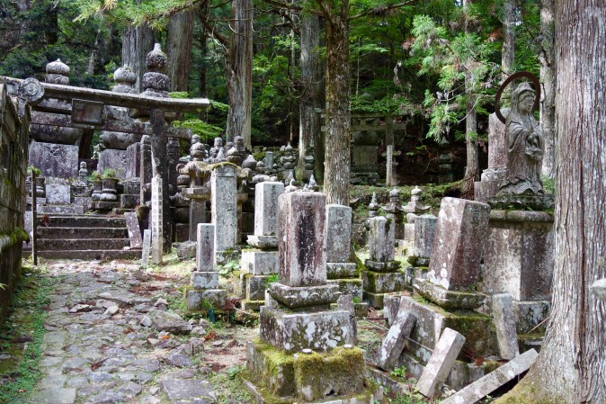 koyasan