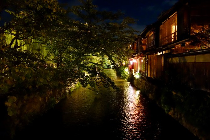 gion