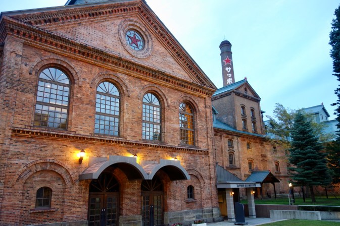 sapporo beer museum