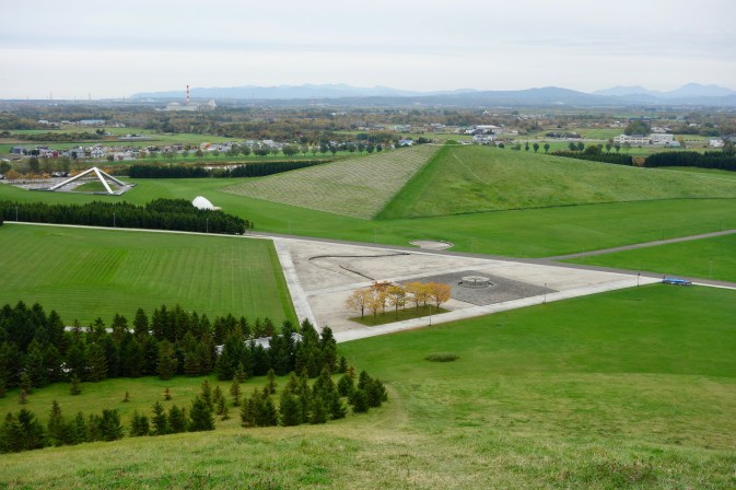 moerenuma park