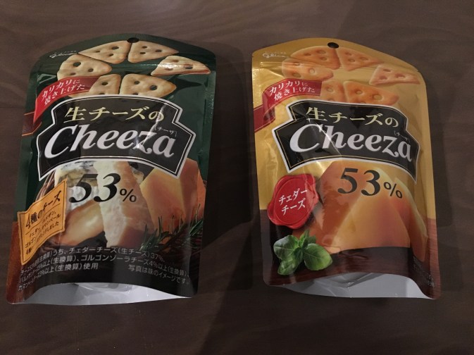 cheeza