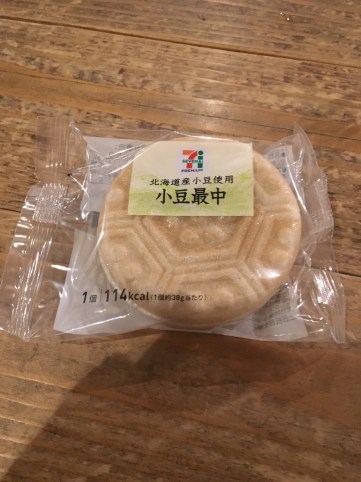 7-11 red bean
